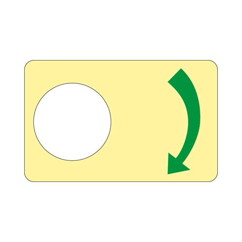 Skylt handtagsmarkering Supernova färgefterlysande