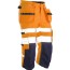 Oransje/Marineblå
