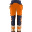 Oransje/Marineblå